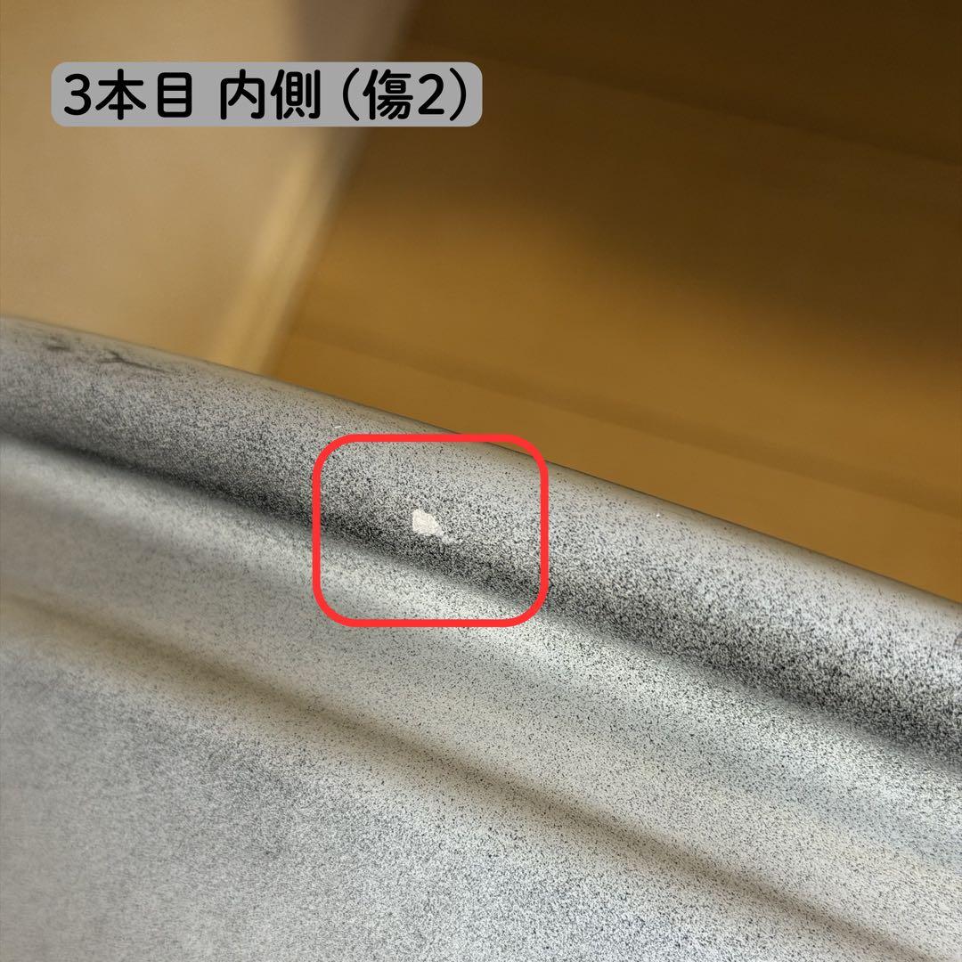 【トミー】【送料込み】クラウンスポーツ Z 純正21インチ 4本セット