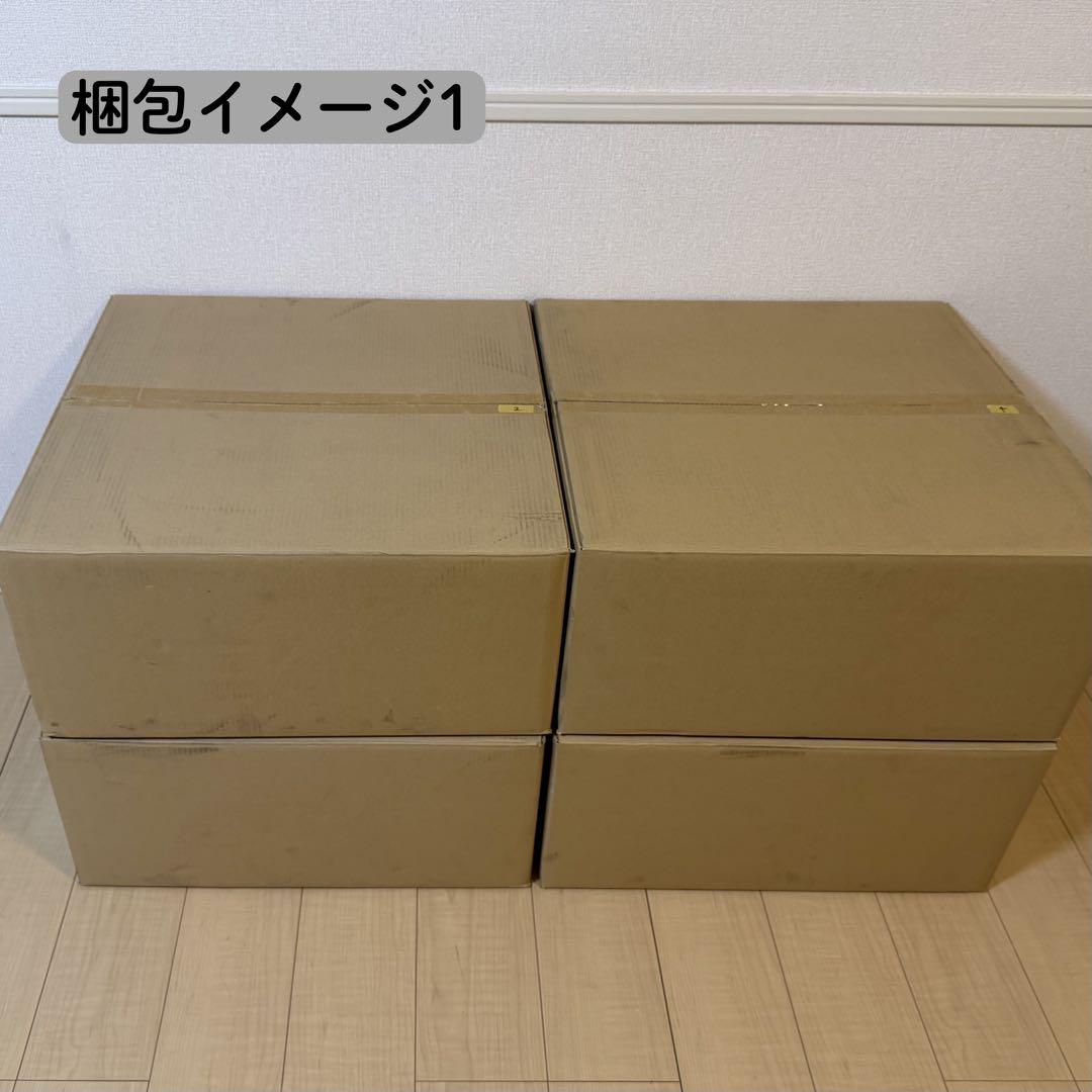 【トミー】【送料込み】クラウンスポーツ Z 純正21インチ 4本セット