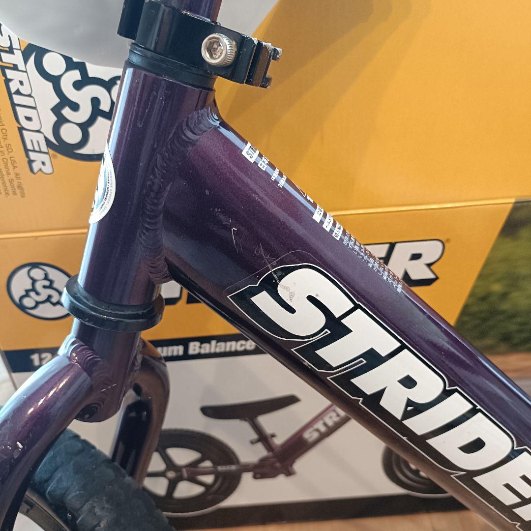 STRIDER PRO ストライダープロ　メタリックパープル　12インチ