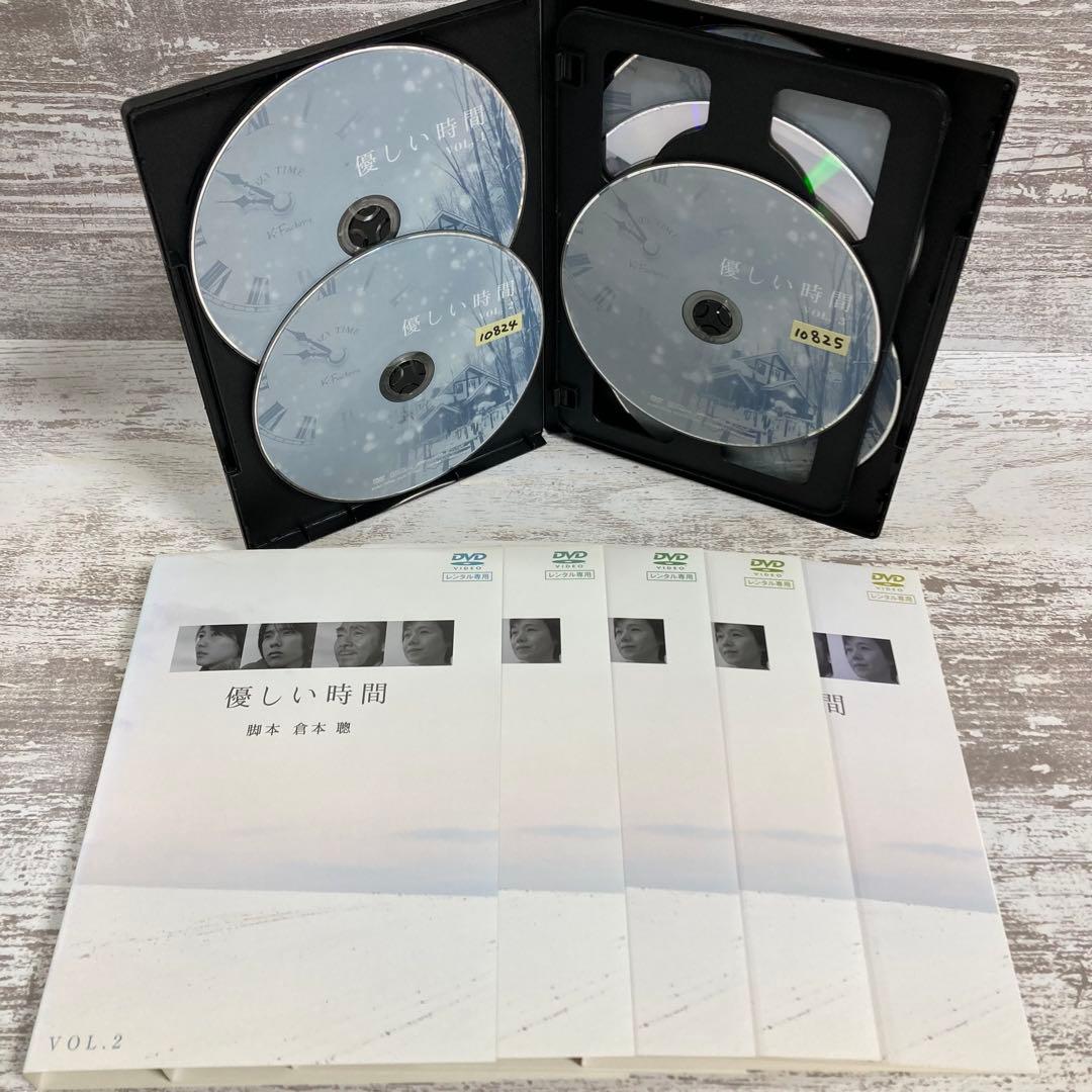 ♦︎新品ケース付き♦︎ 優しい時間 レンタルDVD 全話完結セット