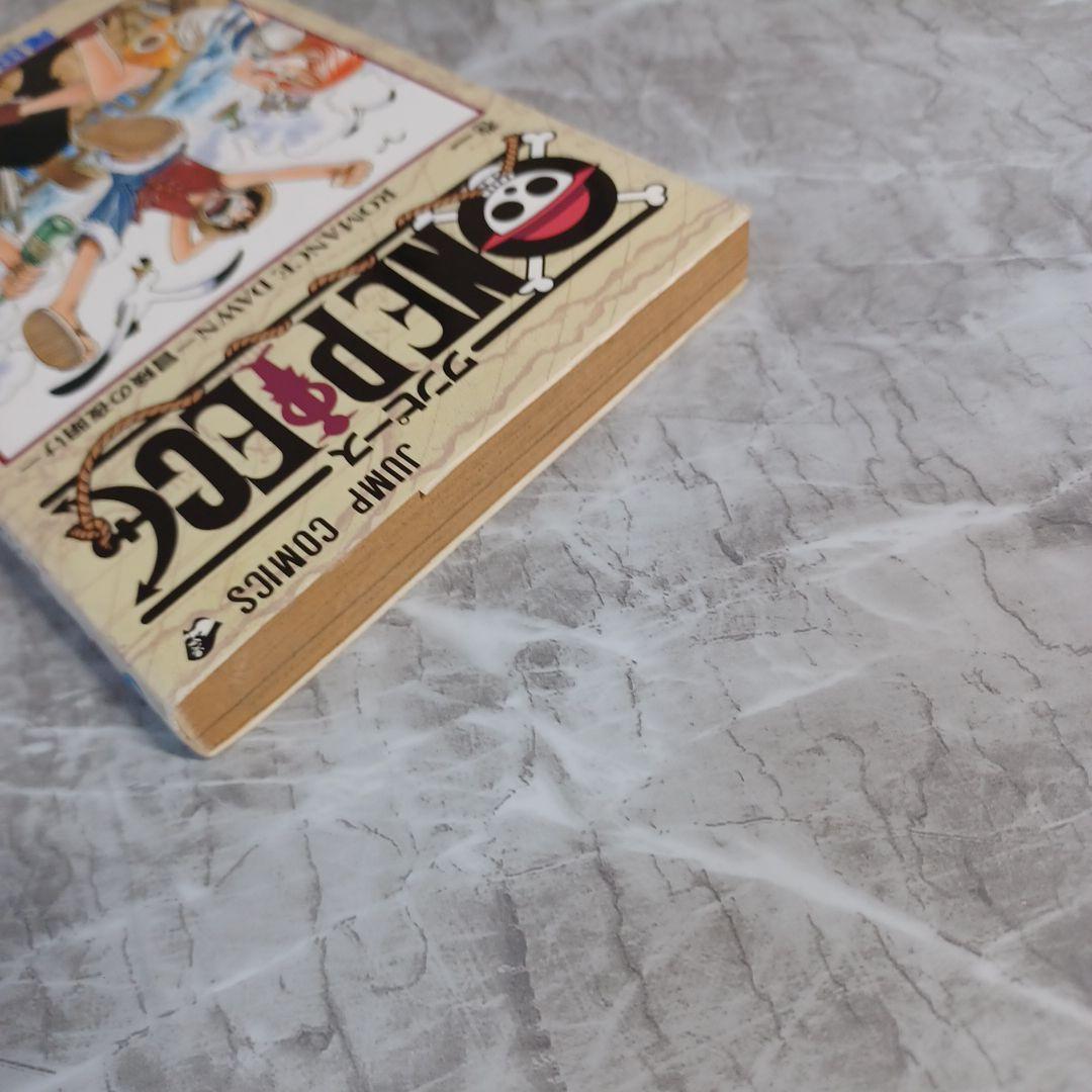 ONE PIECE 1　ワンピース　１巻　初版