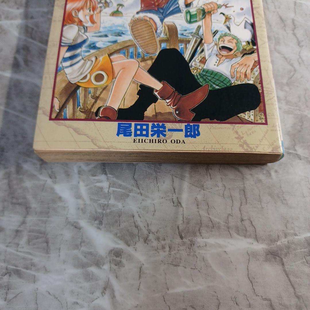ONE PIECE 1　ワンピース　１巻　初版
