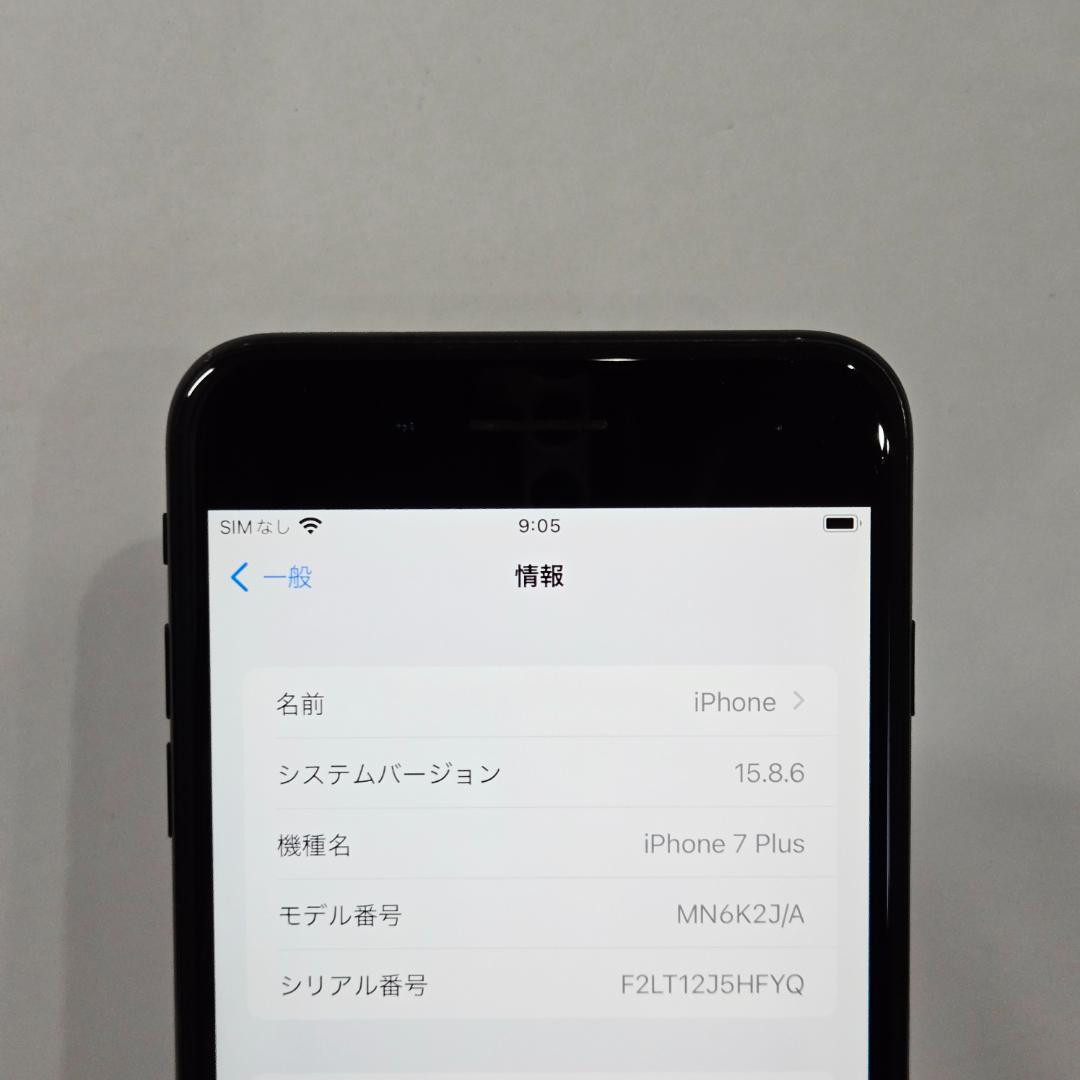 24 iPhone7Plus ジェットブラック SIMフリー BT100%