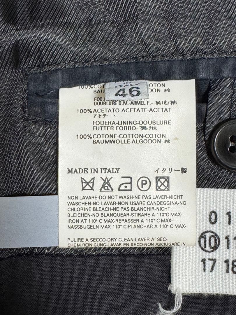 2005AW Martin Margiela ⑩ 本人期 オーバーサイズコート