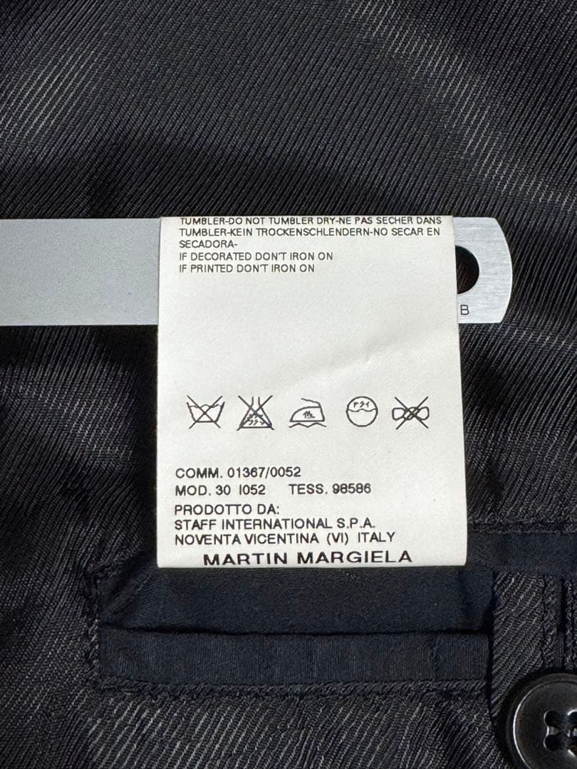 2005AW Martin Margiela ⑩ 本人期 オーバーサイズコート