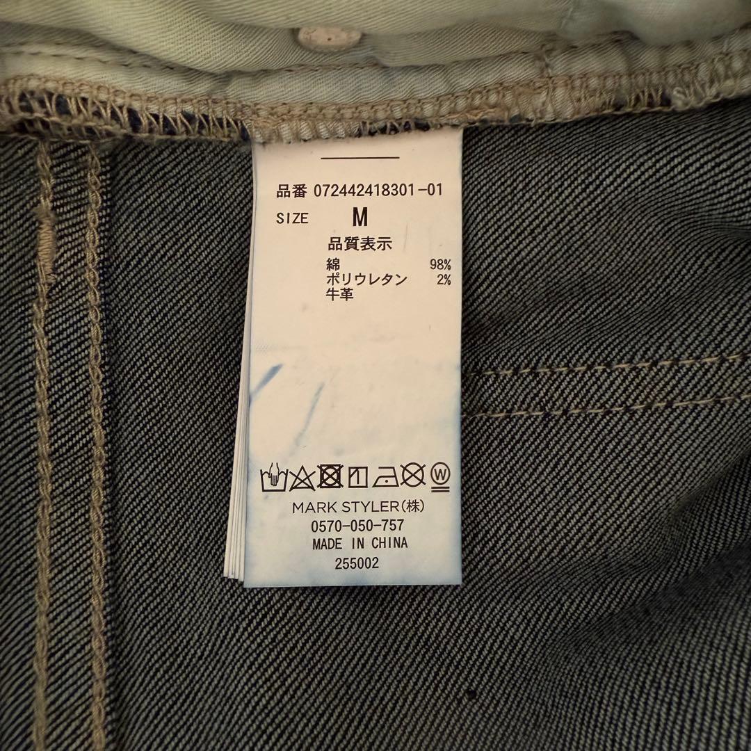 【美品】GYDA ハイウエストスキニーデニムパンツ インディゴ レディースデニム