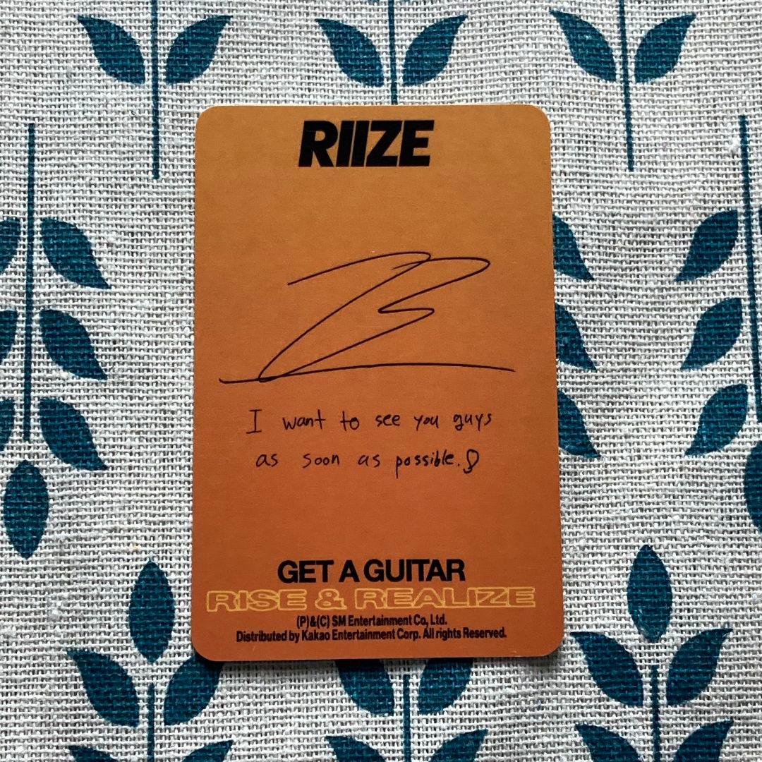 RIIZE ウォンビン US盤 Get A Guitar Amazon トレカ