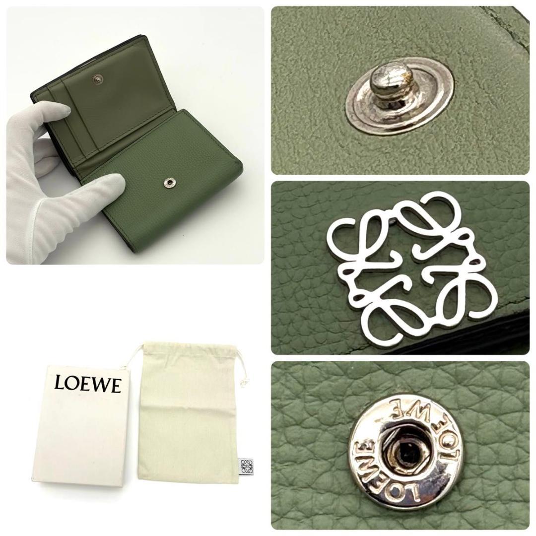 LOEWE ロエベ 折財布 アナグラム トライフォールド ウォレット 2598