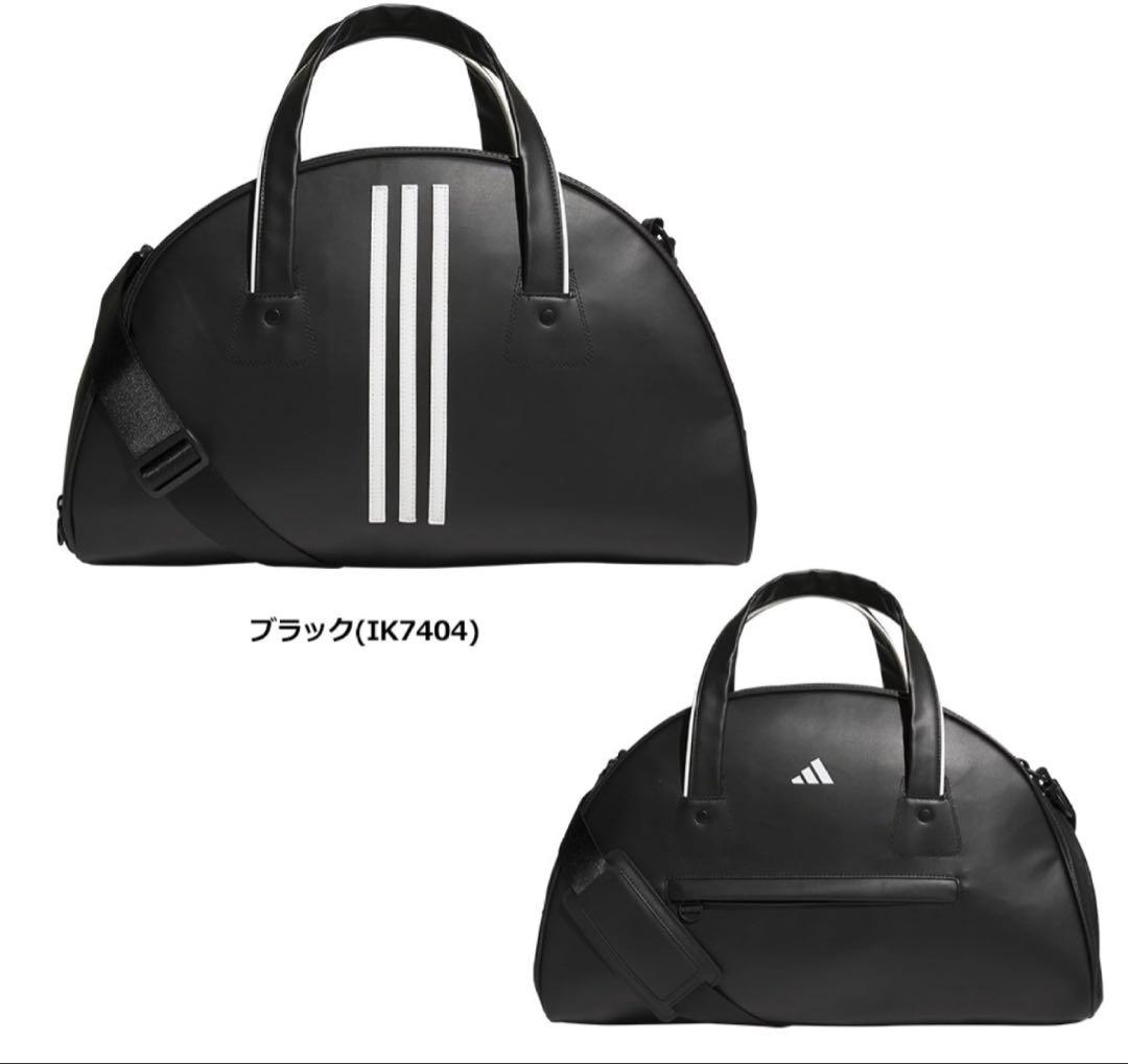 アディダス スリーストライプス ボストンバッグ adidas 日本正規品