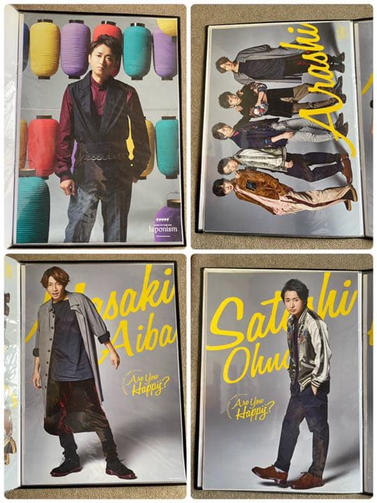 嵐　ポスター　新聞切り抜き　まとめ売り　B2クリアファイル