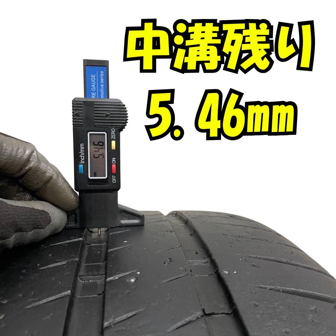 タイヤ・ホイール MICHELIN PILOT SPORT CUP2 315/30ZR21