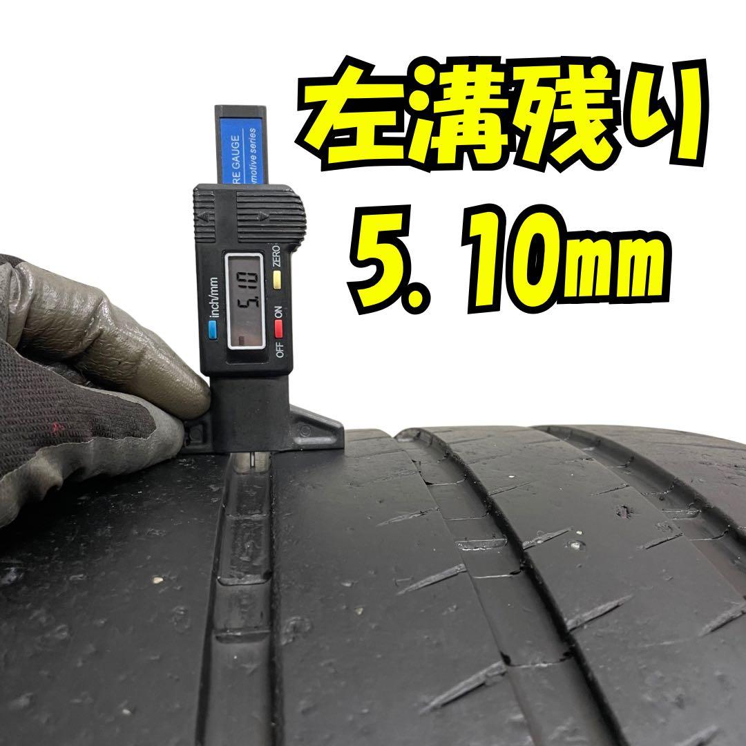 タイヤ・ホイール MICHELIN PILOT SPORT CUP2 315/30ZR21
