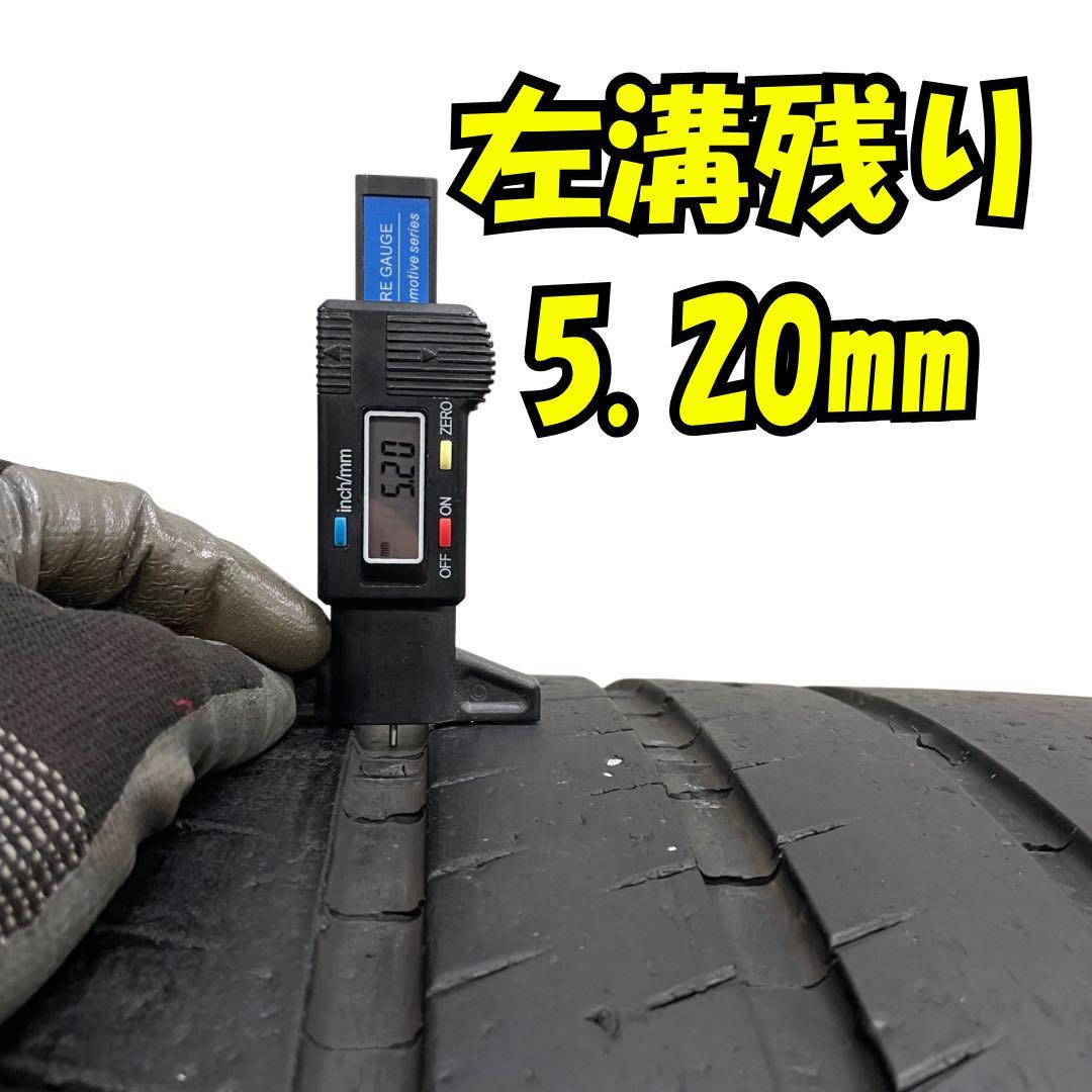 タイヤ・ホイール MICHELIN PILOT SPORT CUP2 315/30ZR21