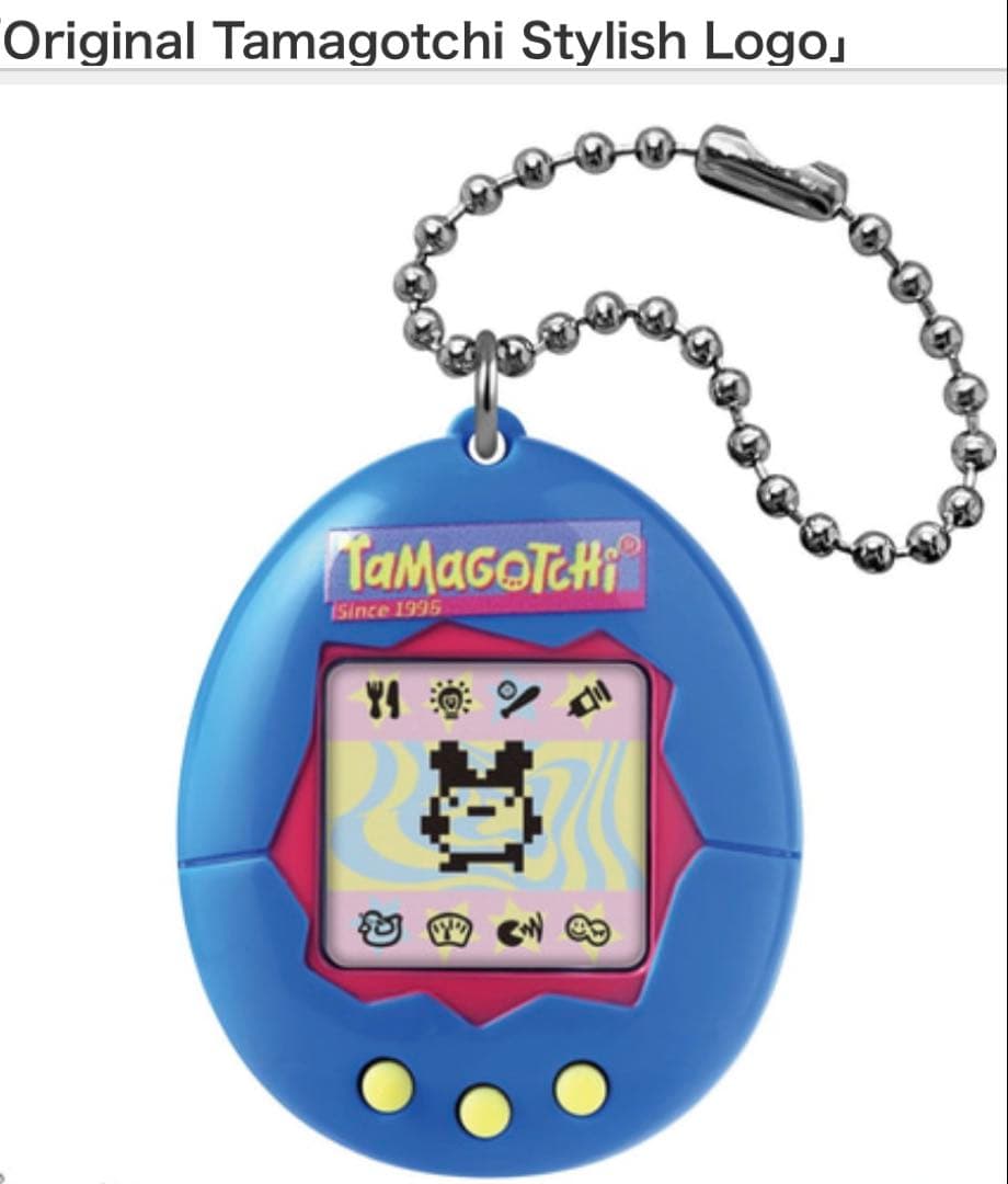 たまごっちオリジナル　ローソン限定　3種類セット　新品未開封品
