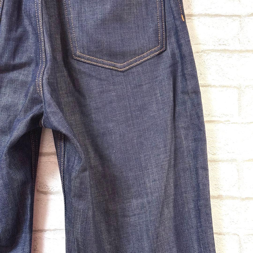 【アメリヴィンテージ】WRAP WAIST DENIM PANTS25パンツ