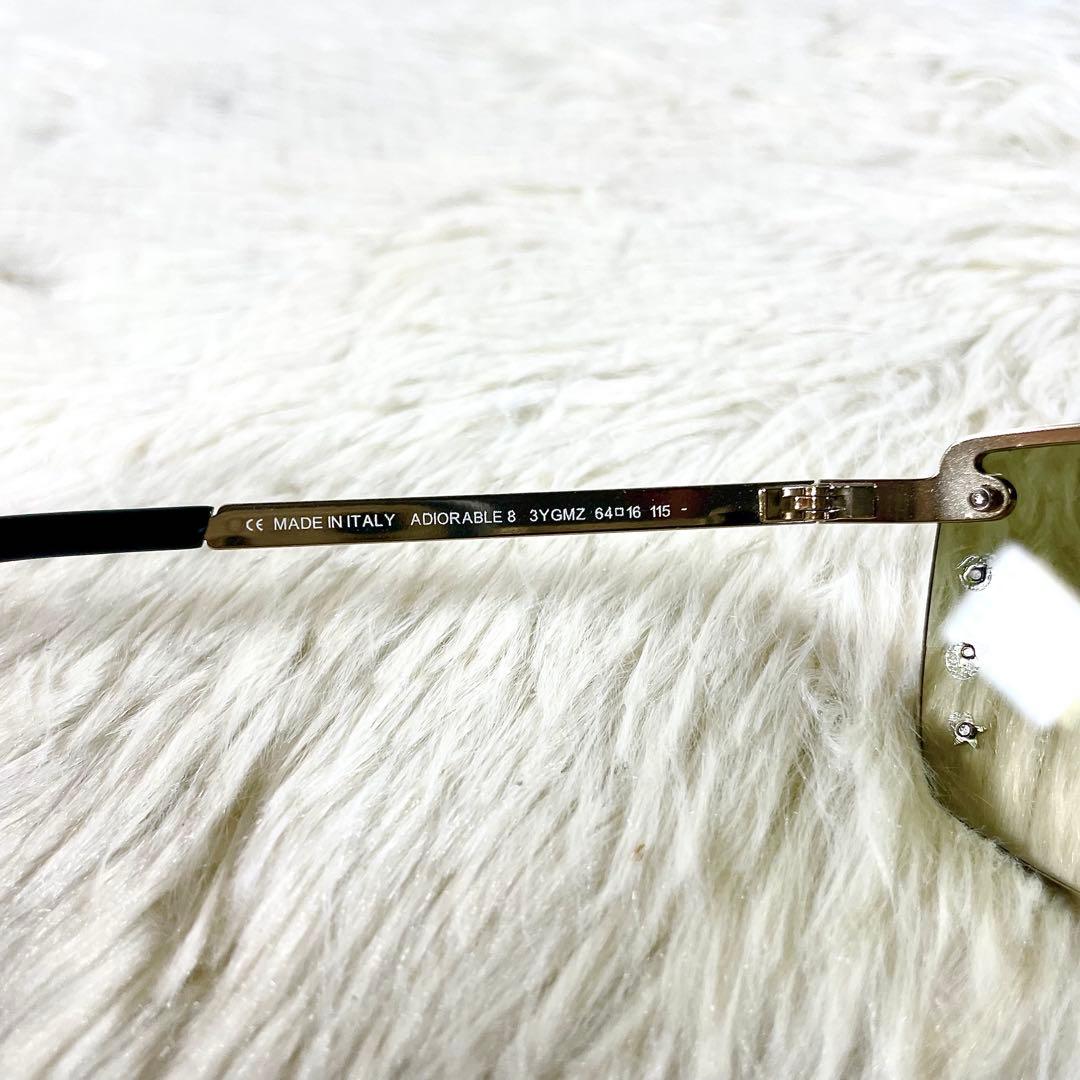 美品　Christian Dior　ADIORABLE8　3YGMZ　ブラウン
