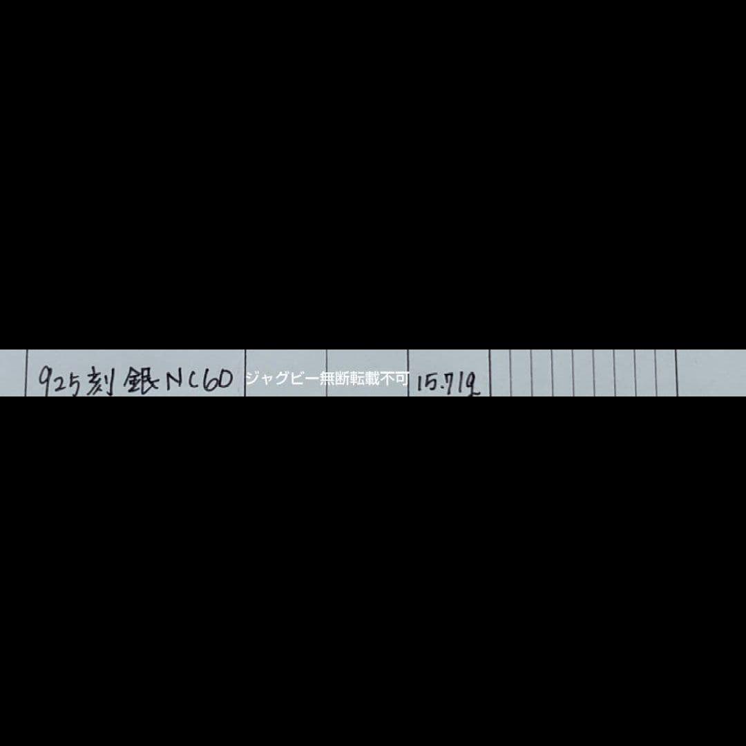 即日発送★本物silver925★3mm★ボールチェーン 60cm 燻