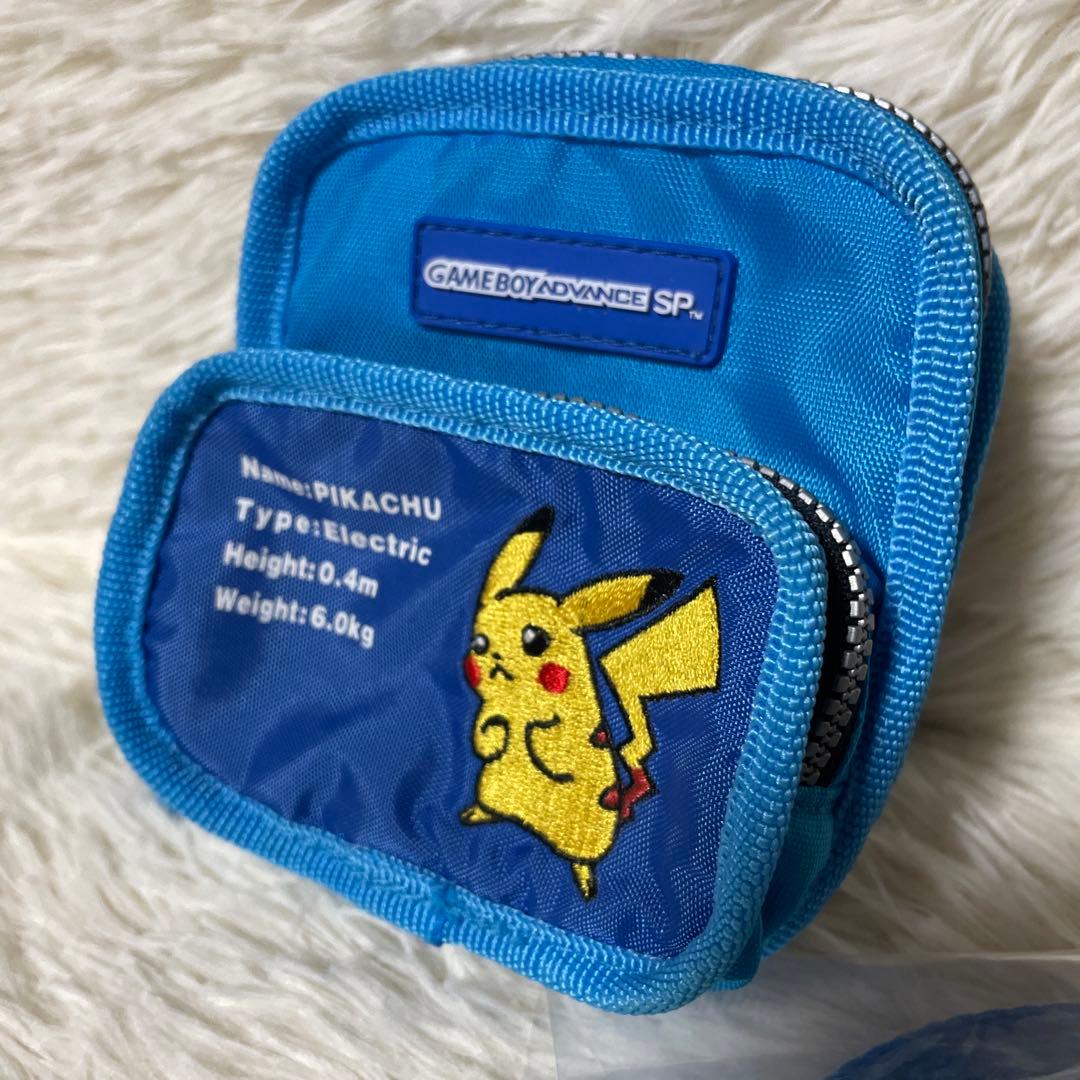 ゲームボーイアドバンスSP ポケモンポーチ ピカチュウver ブルー あのちゃん
