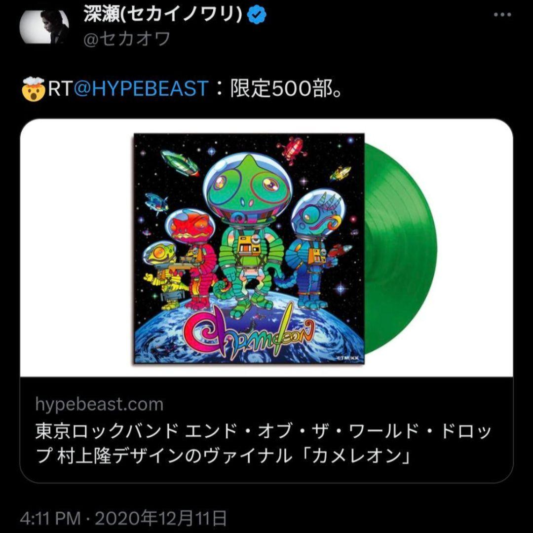 SEKAI NO OWARI Chameleon レコード LP　セカオワ