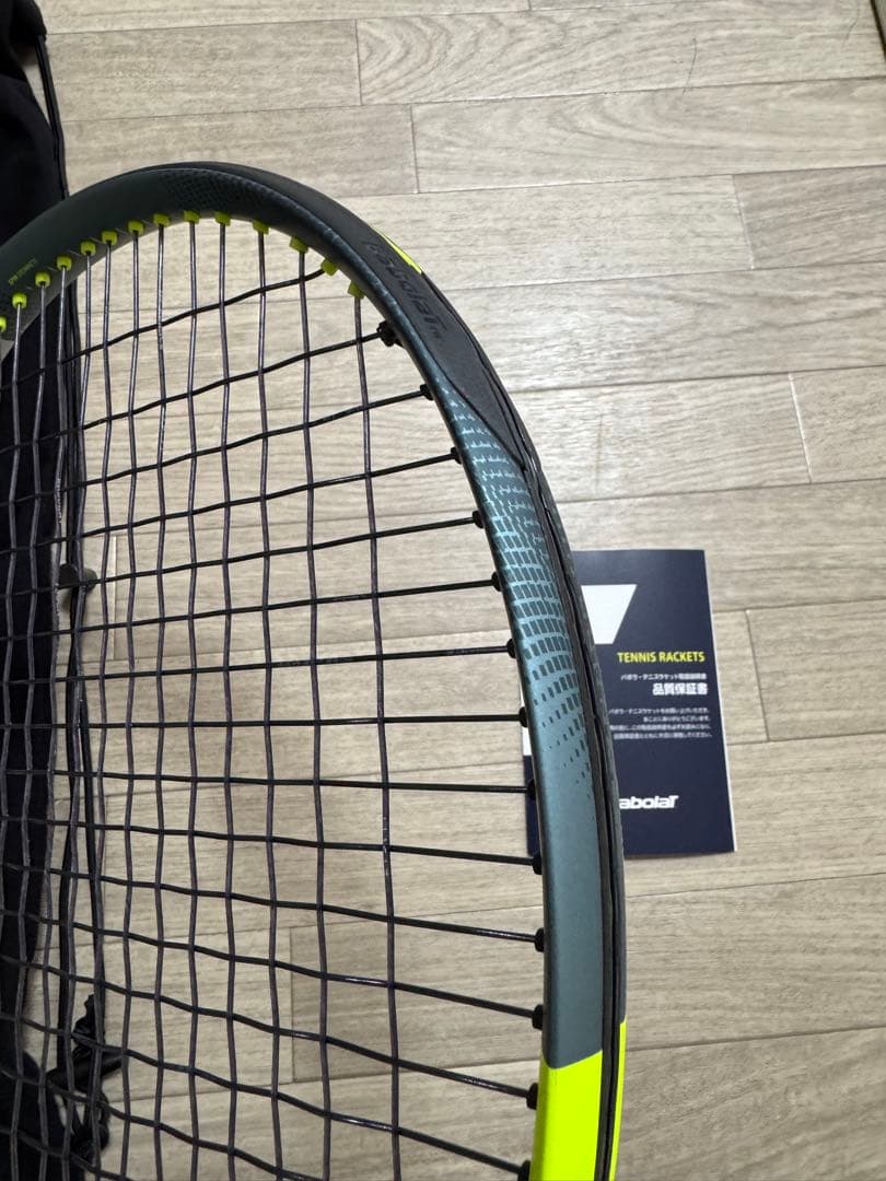 PURE AERO 2026ピュアアエロ100 G3 VSナチュラル張上済