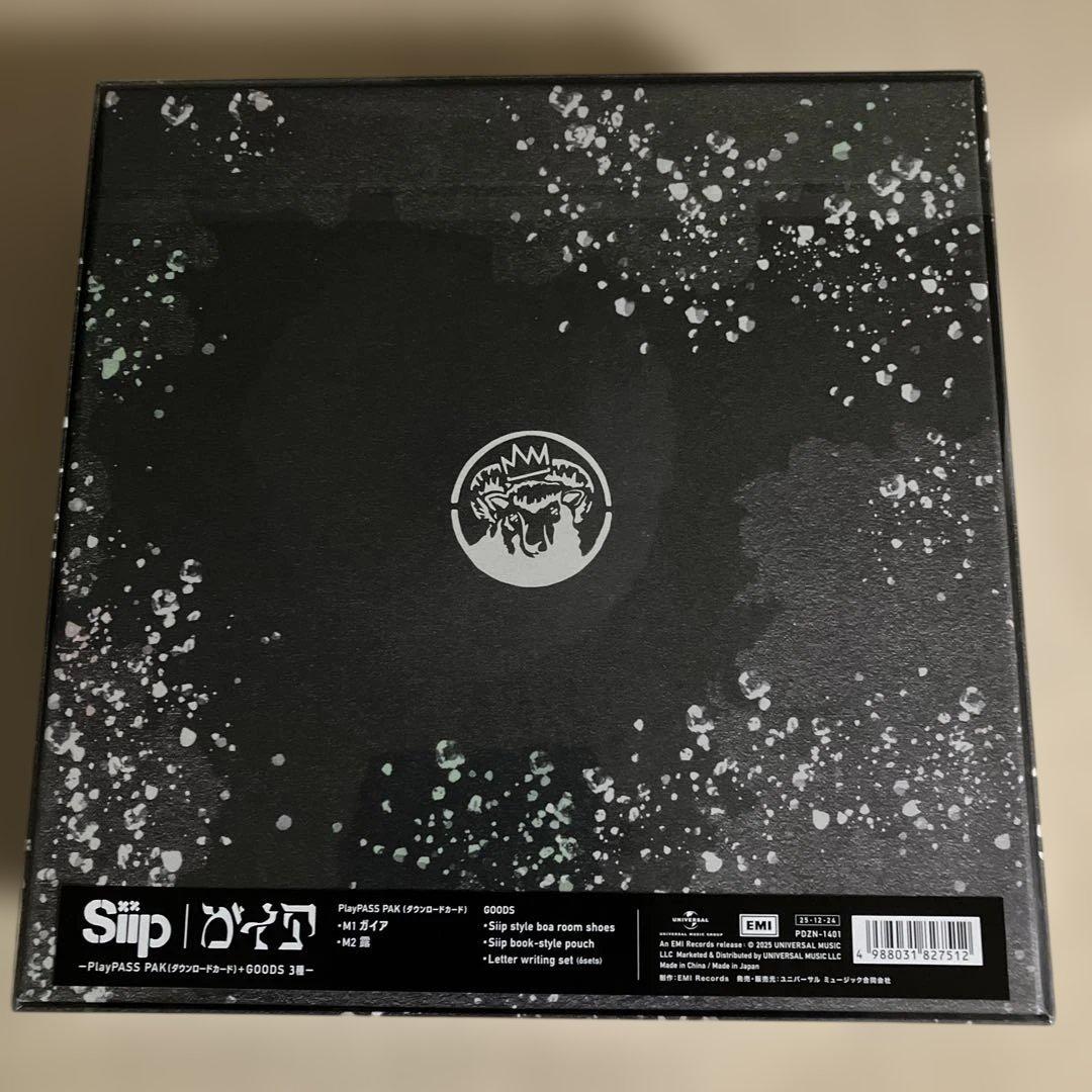 Siip【完全生産限定盤】 ガイア【新品未開封】　しんのすけ