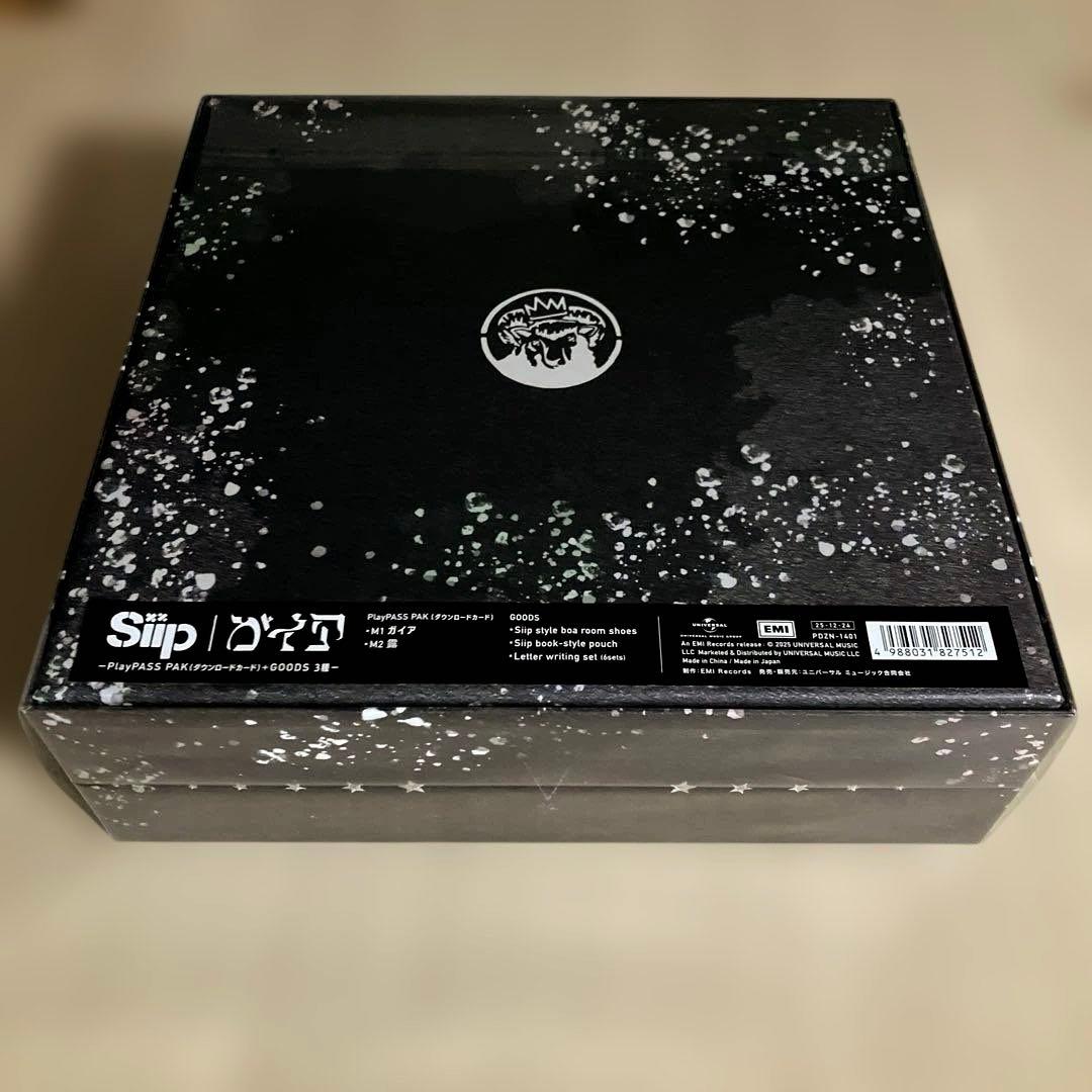 Siip【完全生産限定盤】 ガイア【新品未開封】　しんのすけ
