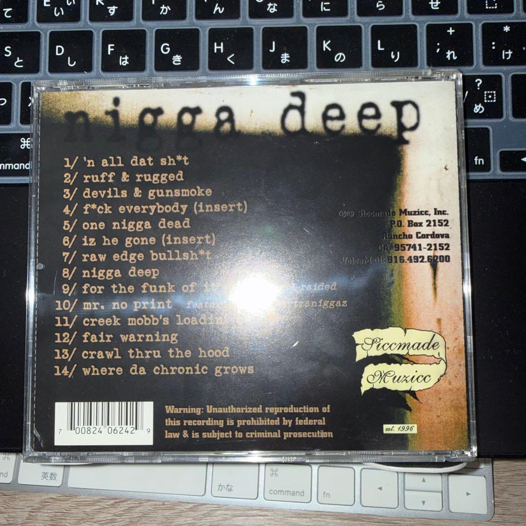 洋楽 Sicx & Brotha Lynch Hung / Nigga Deep