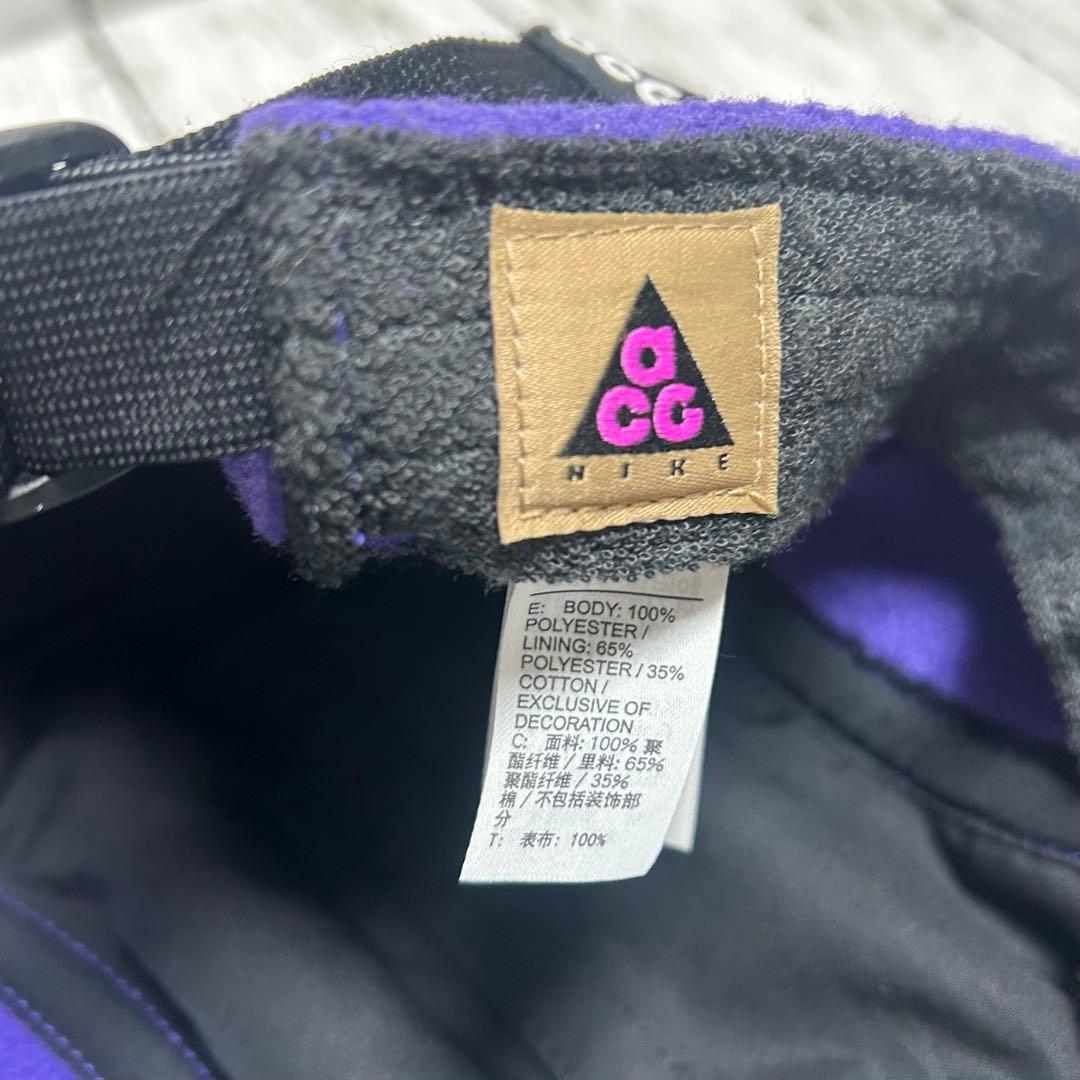 NIKE ACG ナイキ フリースキャップ 帽子 パープル 紫