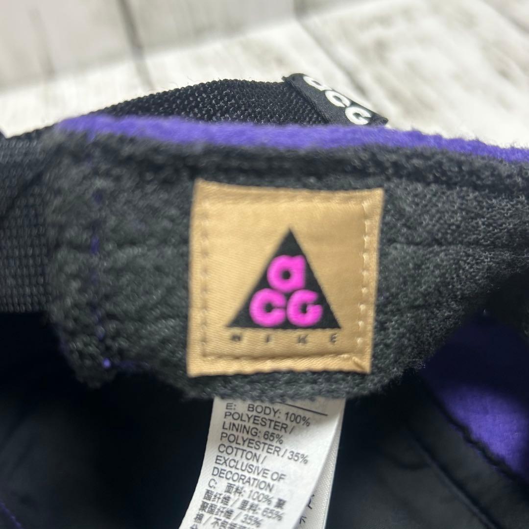NIKE ACG ナイキ フリースキャップ 帽子 パープル 紫