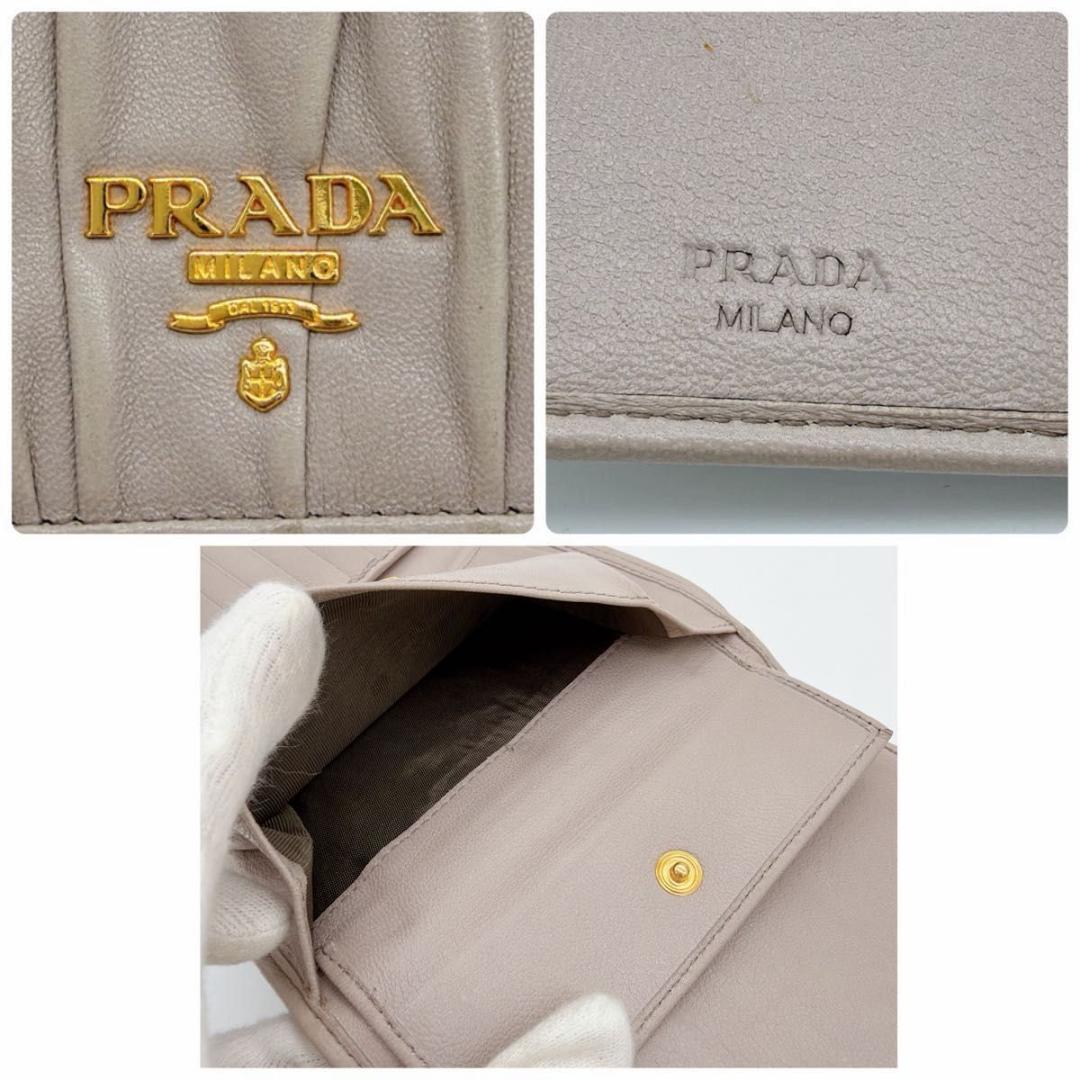 箱付 PRADA プラダ ナッパ 折り財布 ベージュ 三つ折り財布 ゴールドロゴ