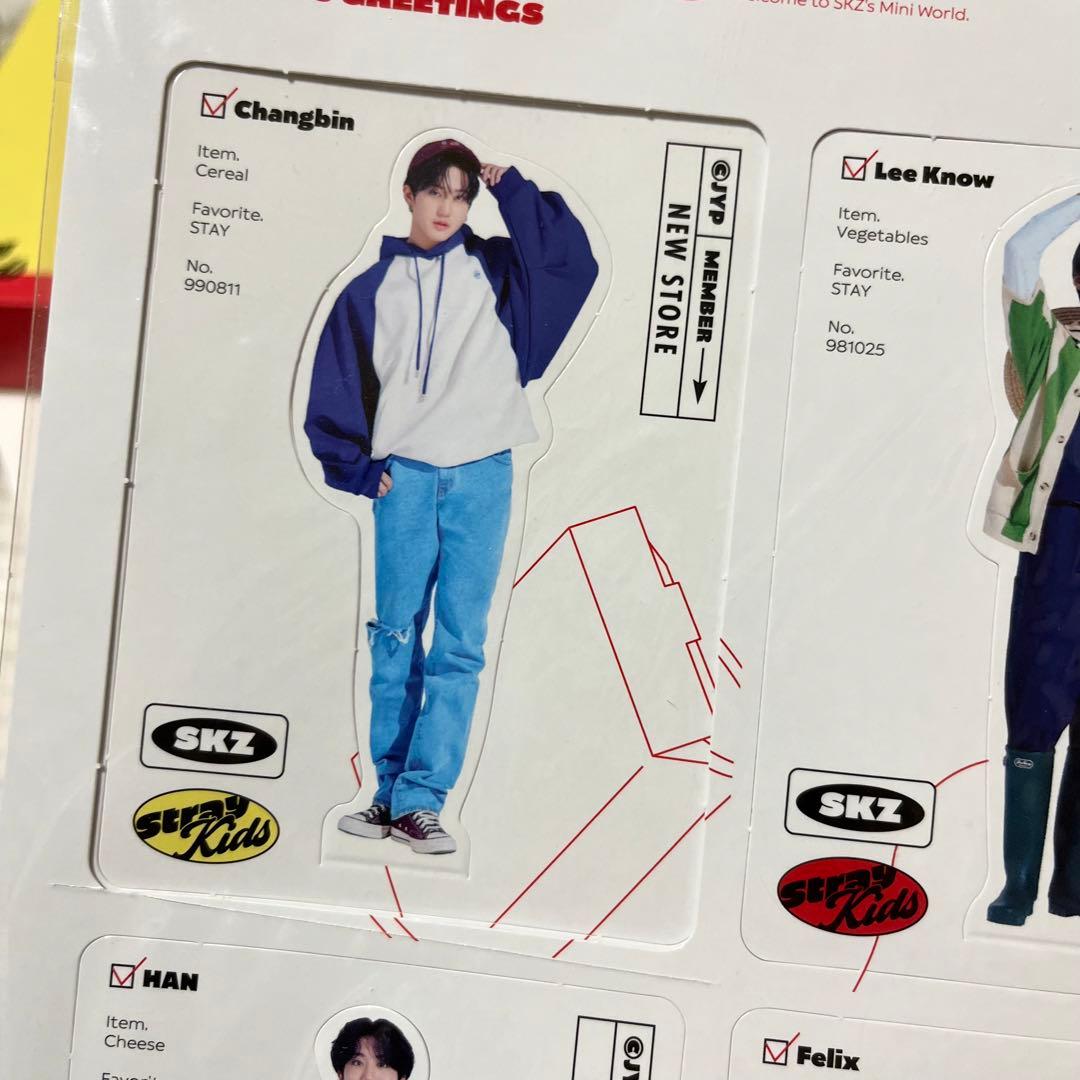 straykids シーグリ　日本　本国