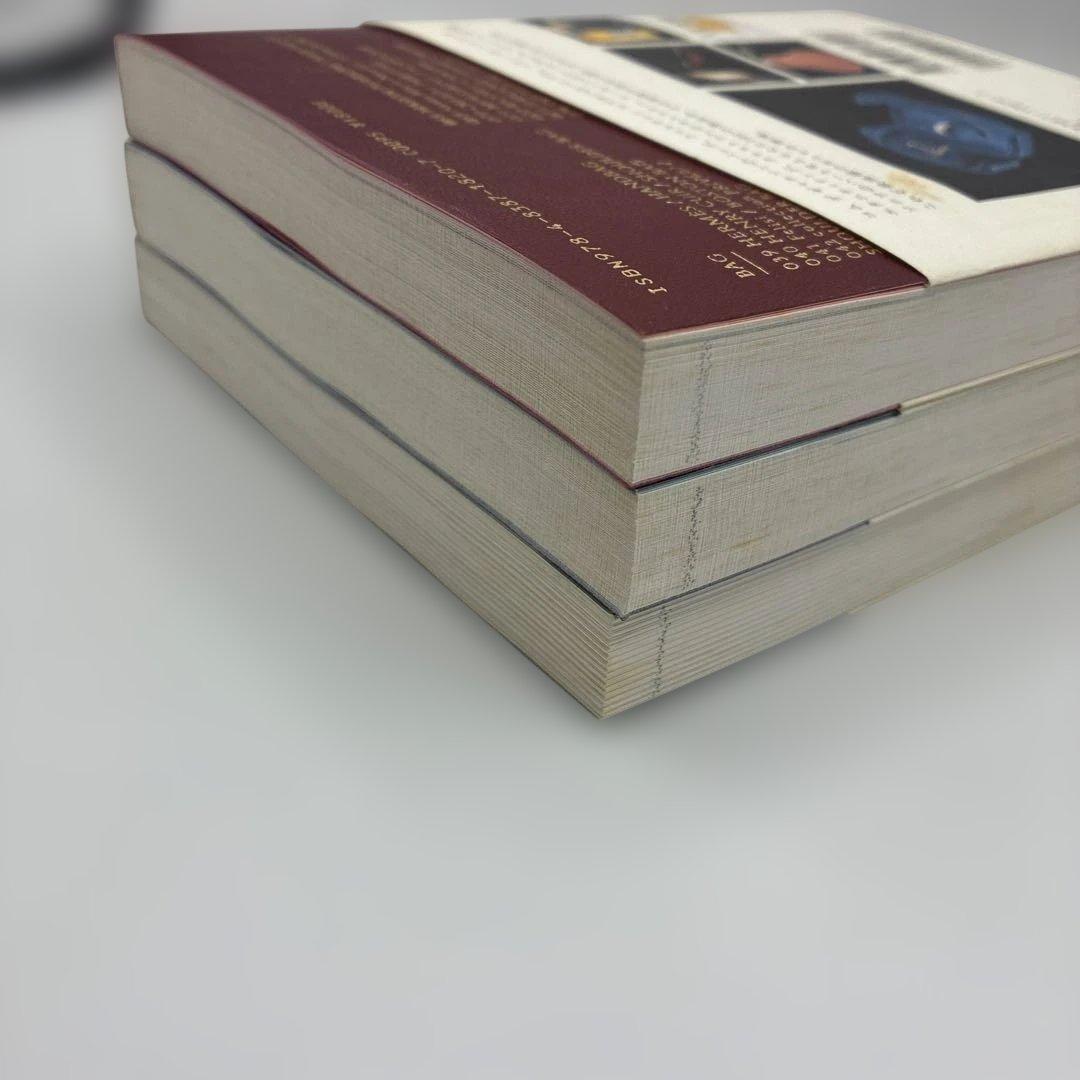 ソニアのショッピングマニュアル 1-3 3冊セット