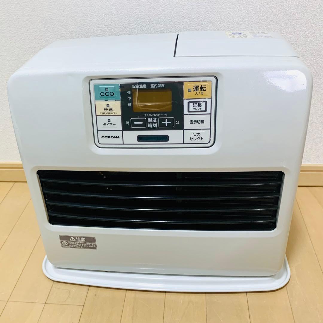 CORONA コロナ 石油ファンヒーター FH-ST5718BY 7.2L