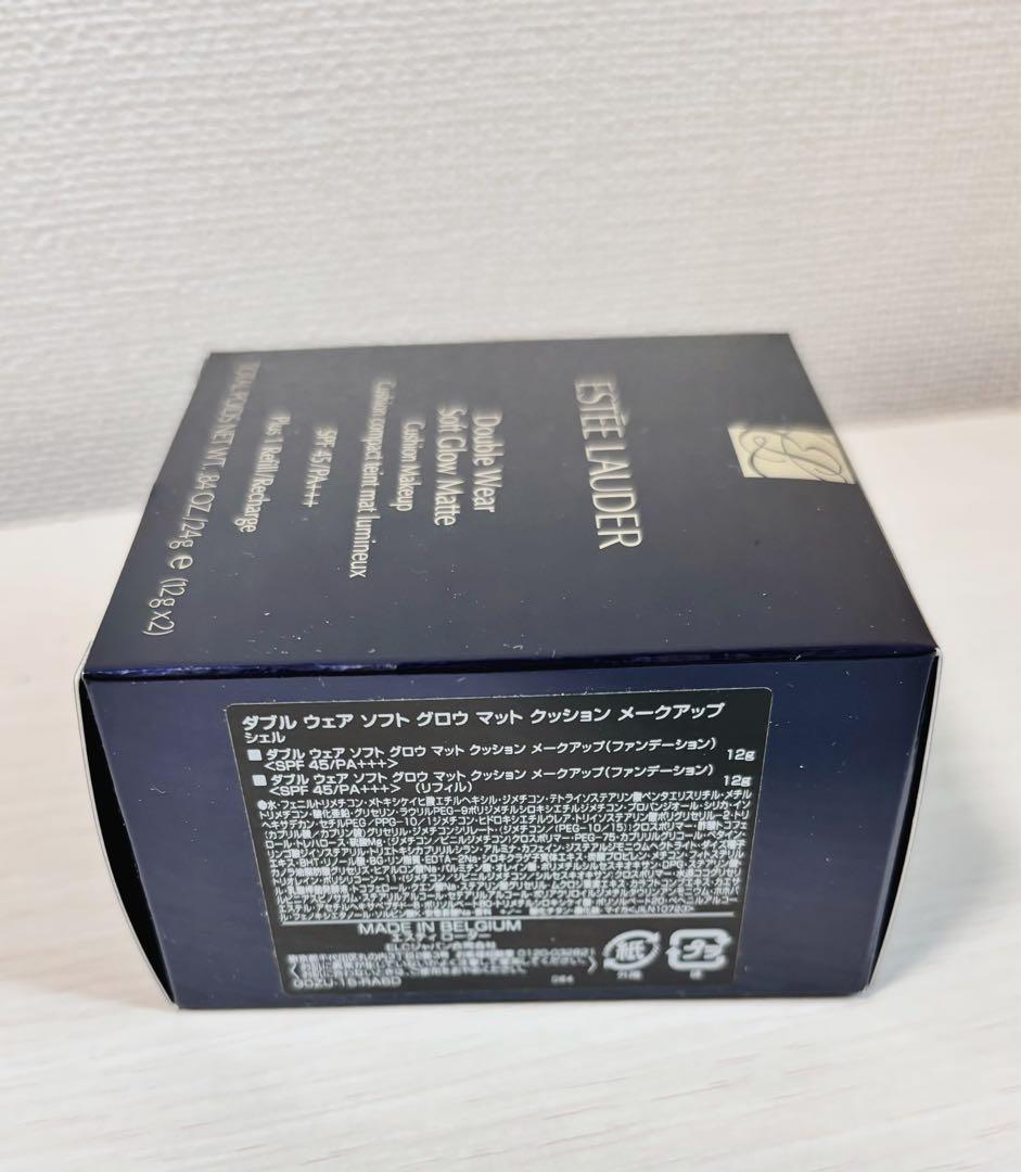 新品未使用　エスティローダーダブルウェア　ソフト グロウマットクッションファンデ