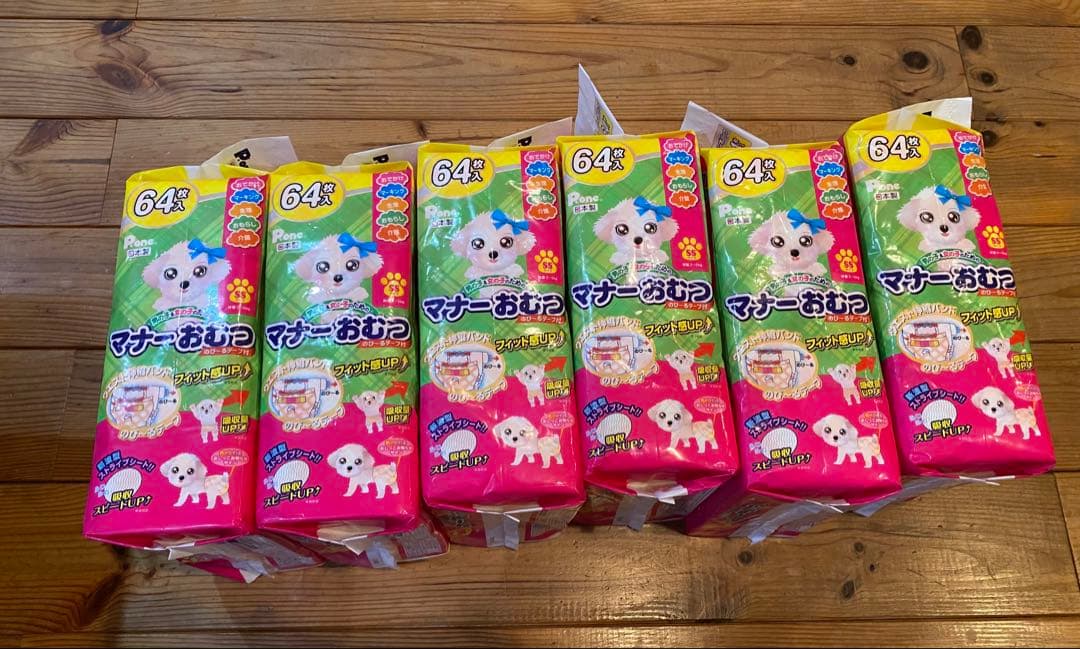マナーおむつ SSサイズ 64枚入り 6パック
