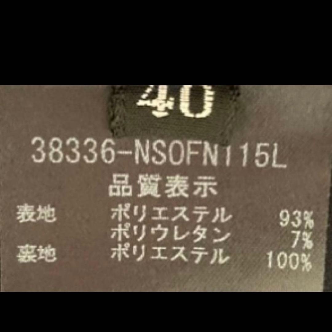 ♡ mikimiyakeさまフォクシー　半袖ワンピース　エレガントギャザーお受験