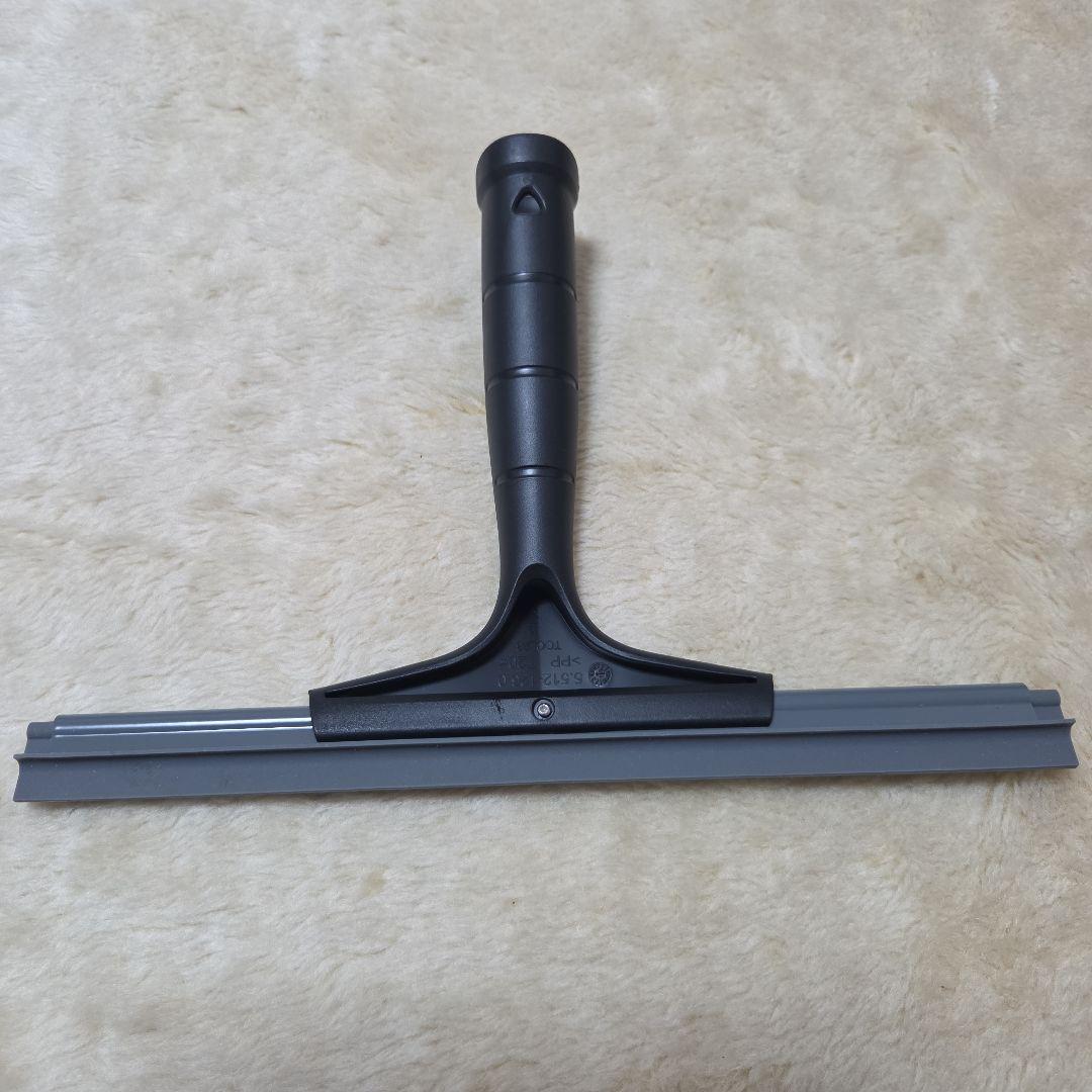 【美品】KARCHER スチームクリーナー SC JTK 20 未使用付属品あり