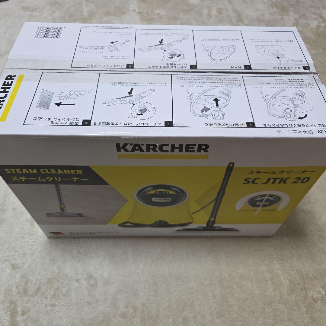 【美品】KARCHER スチームクリーナー SC JTK 20 未使用付属品あり