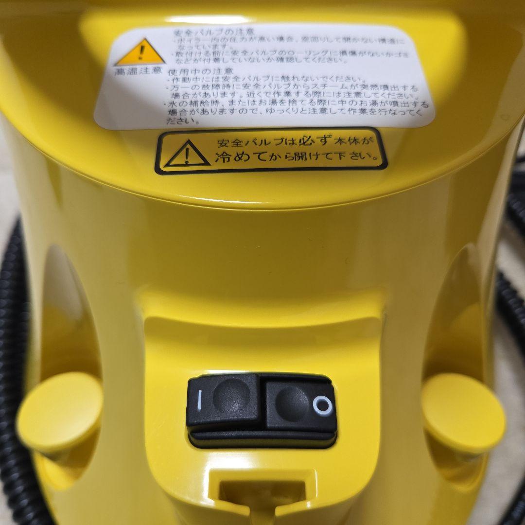 【美品】KARCHER スチームクリーナー SC JTK 20 未使用付属品あり