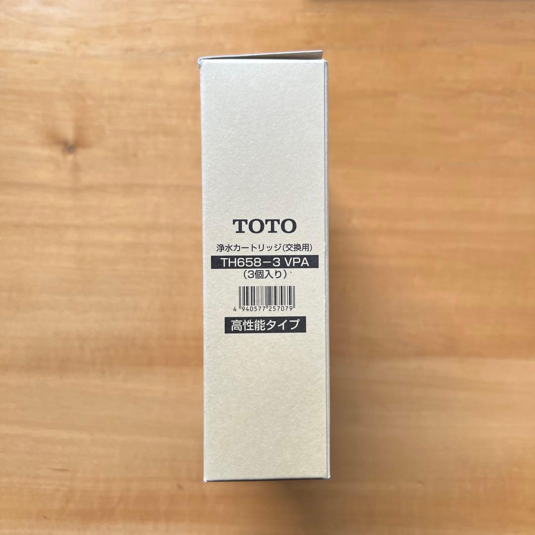 TOTO 浄水カートリッジ TH658-3-VPA 3個入り 高性能タイプ