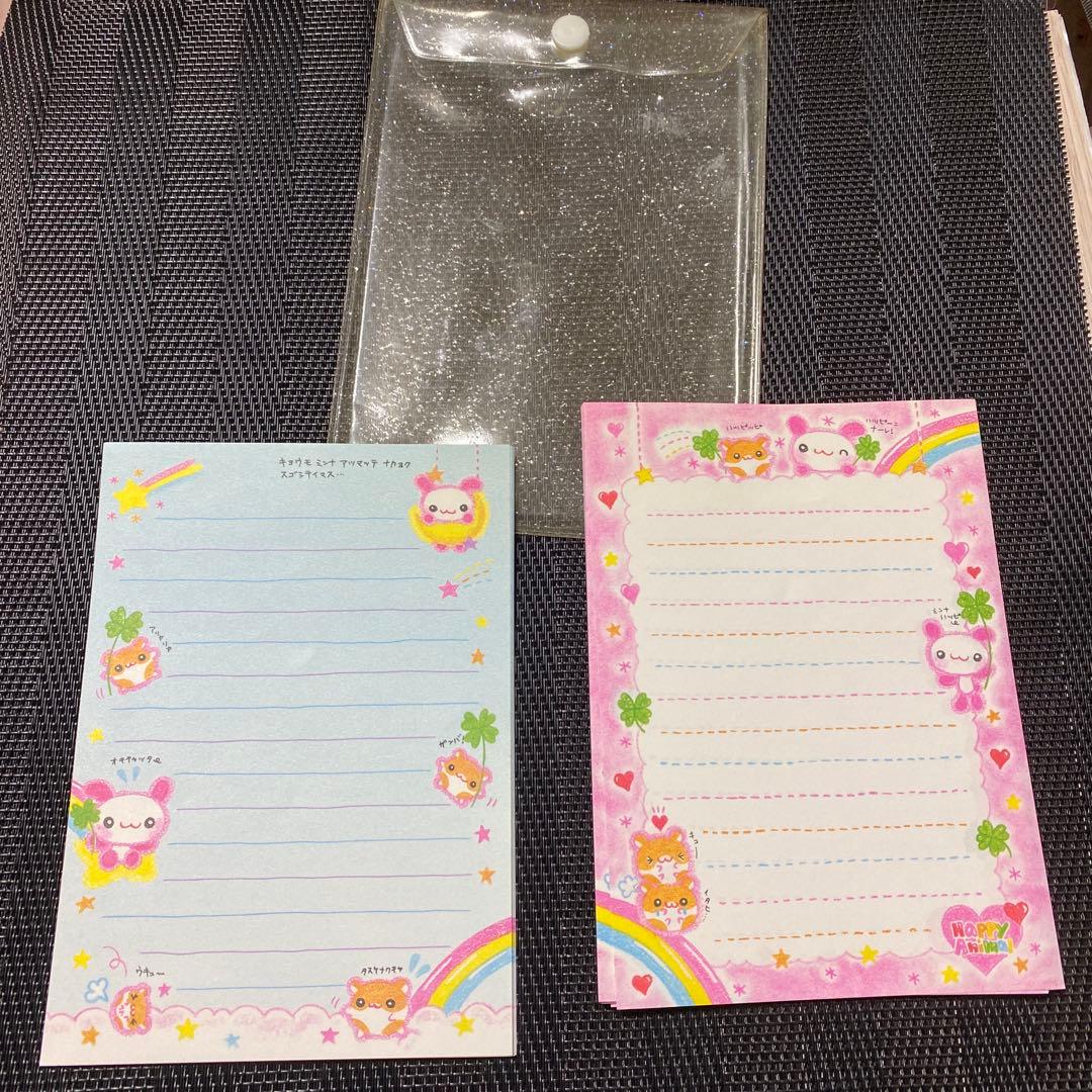 メモ帳　てづくり中華やむちゃん　平成　レトロ　レア