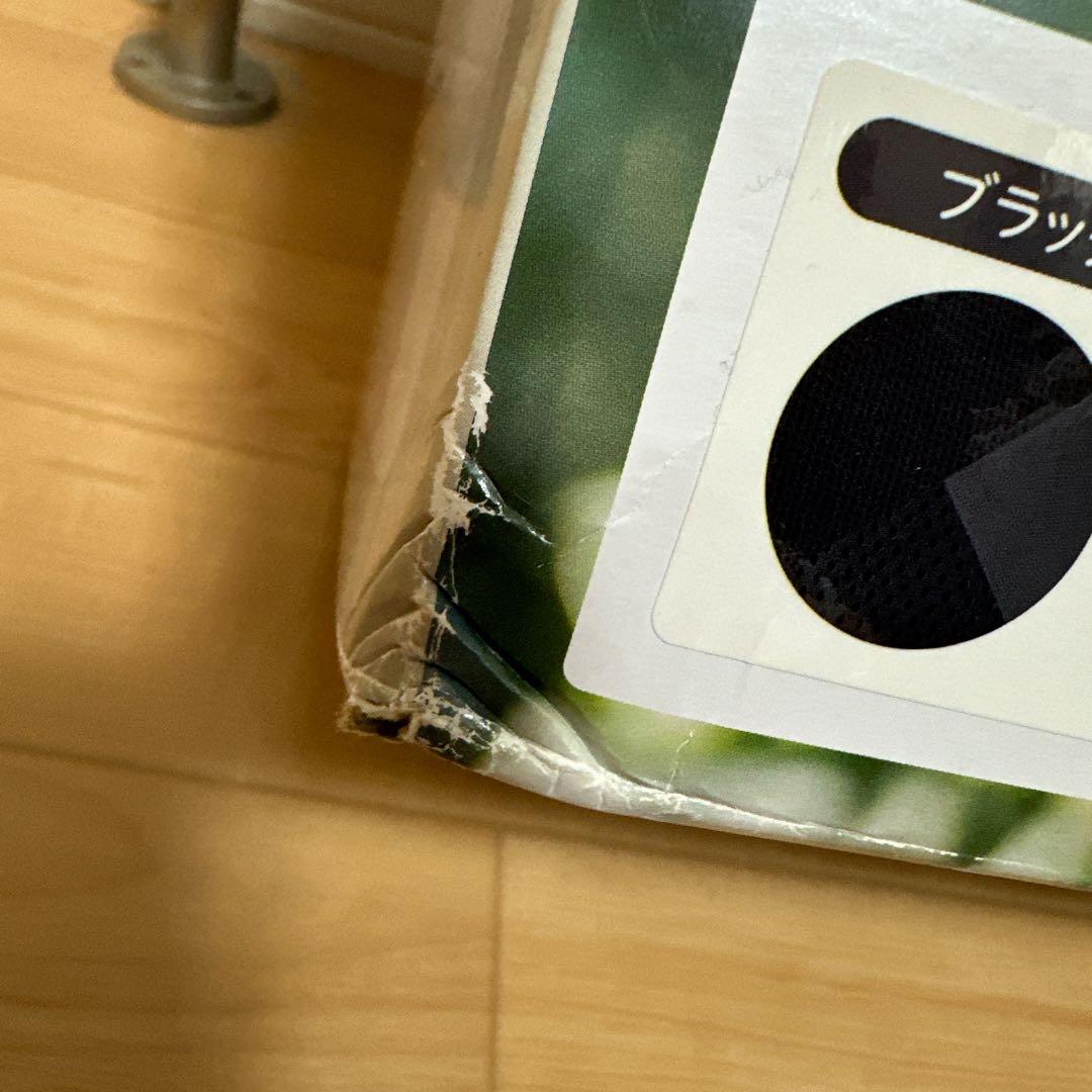 ゆー　Aprica コアラウルトラメッシュEX 抱っこ紐　ブラック