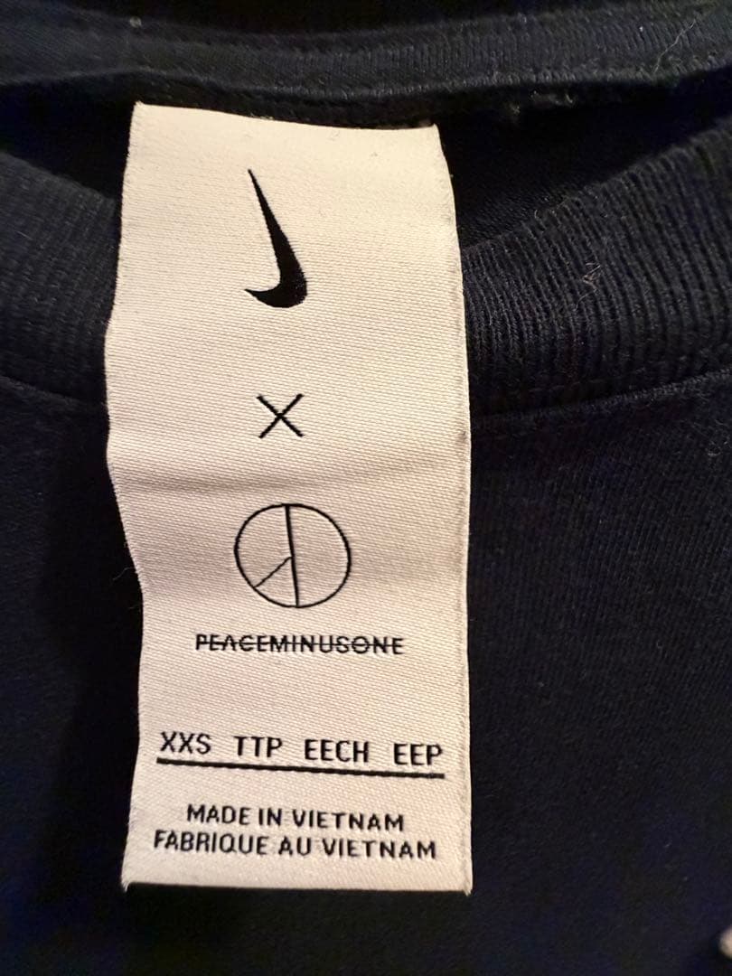 PEACEMINUSONE x NIKE G-DRAGON ロンT