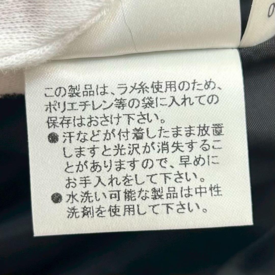 極美品　バーバリーロンドン ワンピース ボタニカル柄 コットン混 38 ブラック