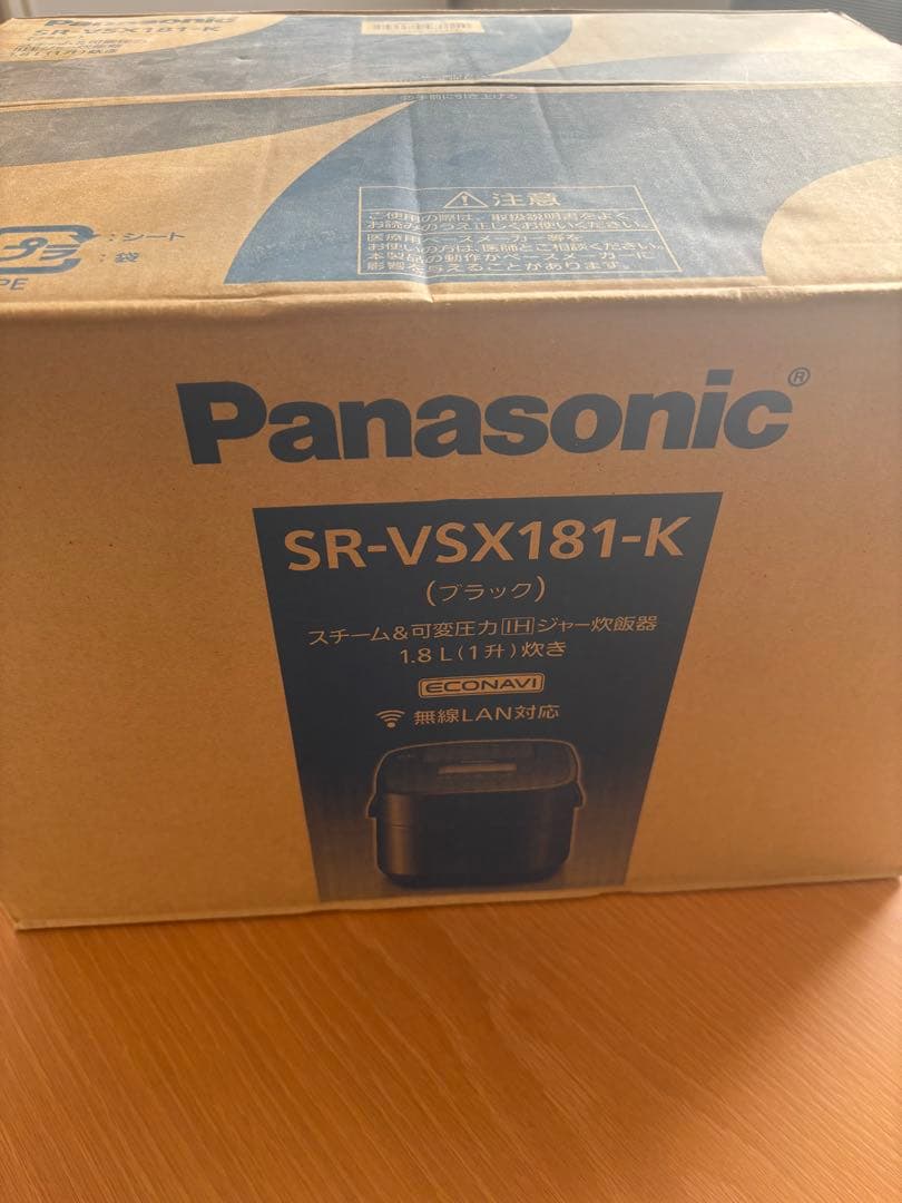 新品Panasonic SR-VSX181-K ブラック 炊飯器 1.8L