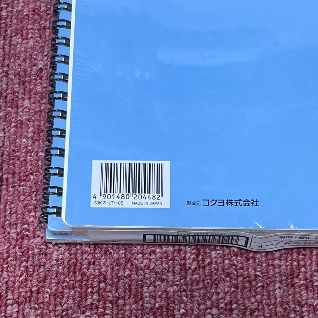 ［3470］ツインリングノート B5 40枚×計80冊 33Kス-LT110B