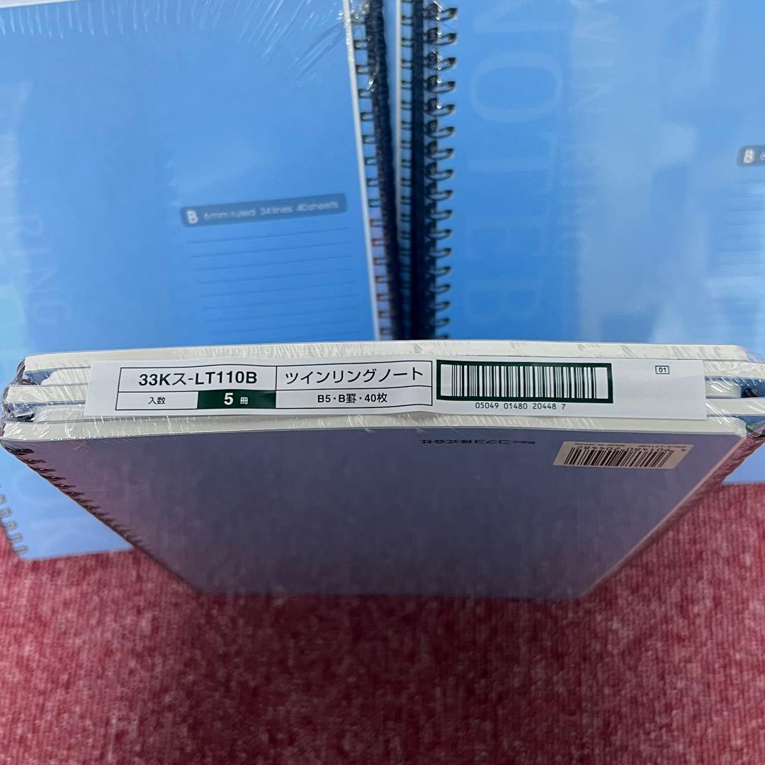 ［3470］ツインリングノート B5 40枚×計80冊 33Kス-LT110B