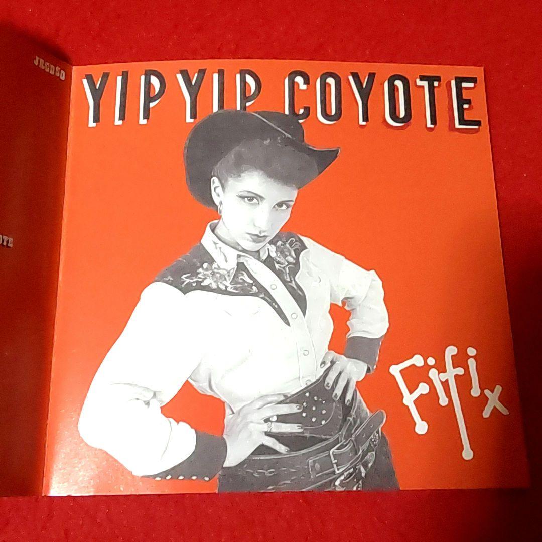 【希少CD】YIP YIP COYOTE 憧れのカウパンクガール　FiFi