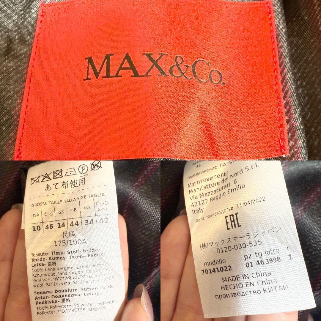 希少カラー/現行赤タグ✨マックスマーラ &CO マニュエラ ロングコート 42