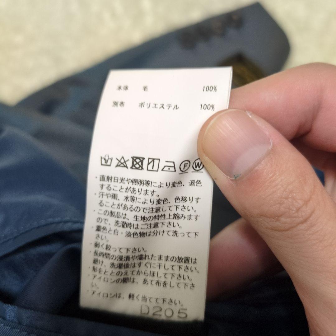 未使用級　メゾンスペシャル　玉虫色　ダブルブレスト　日本製生地　2